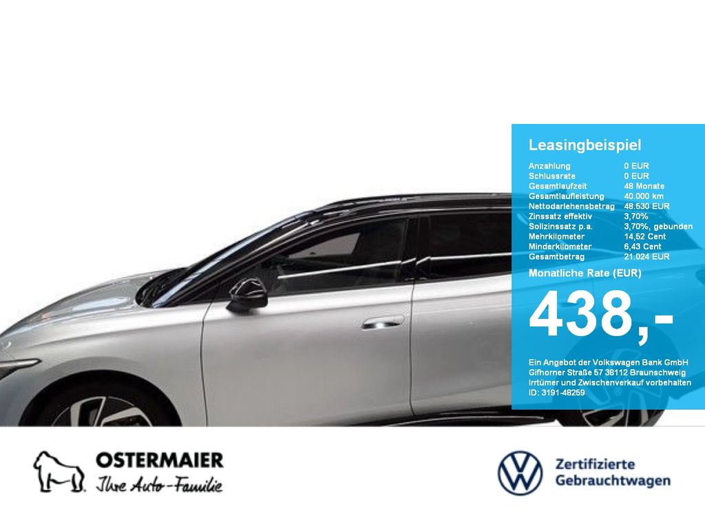 Volkswagen ID.7 2025