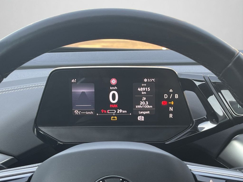 Volkswagen ID.5 2023