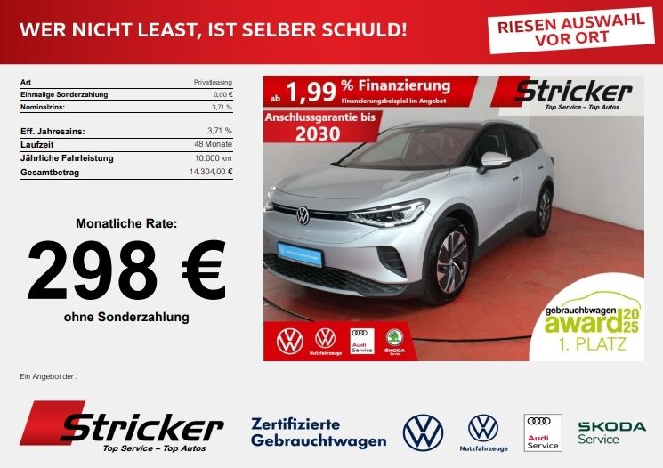 Volkswagen ID.4 2025