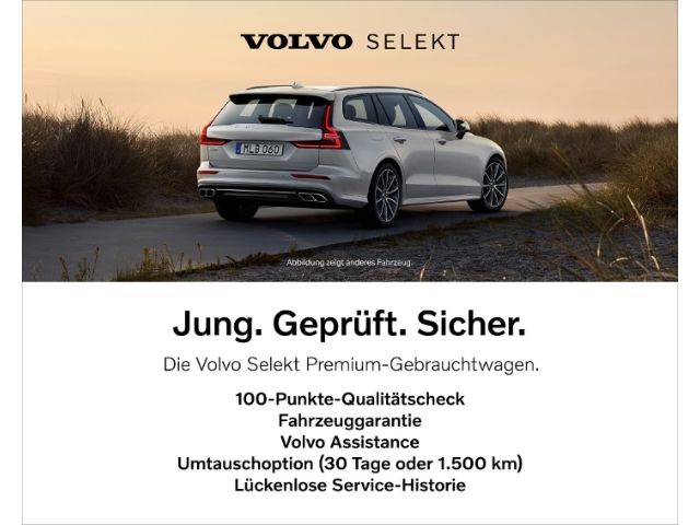 Volvo V60 2025