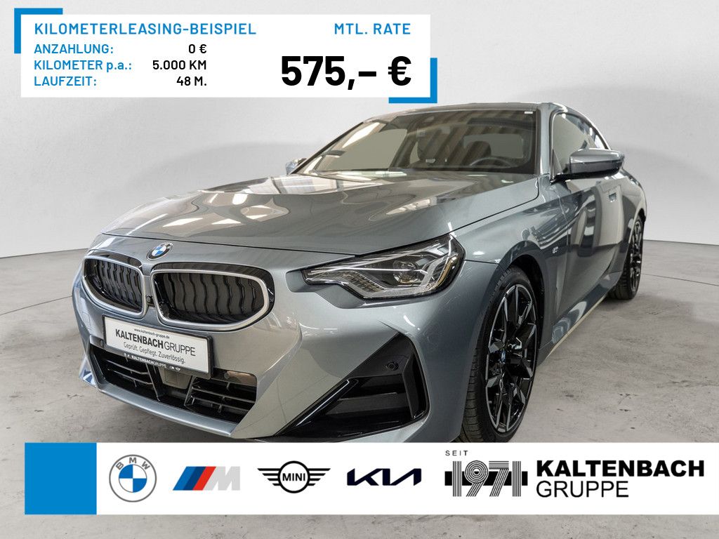 BMW 230 2025