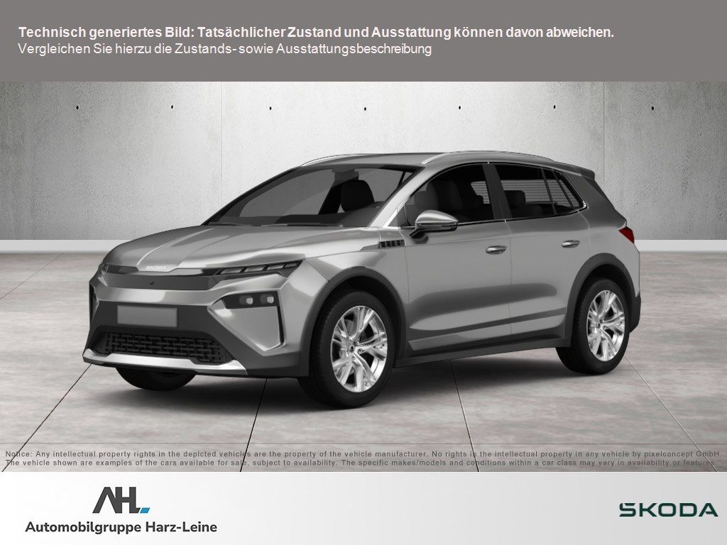 Skoda Elroq 2026