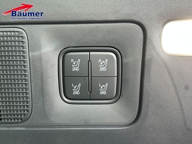 Hyundai IONIQ 9 2025