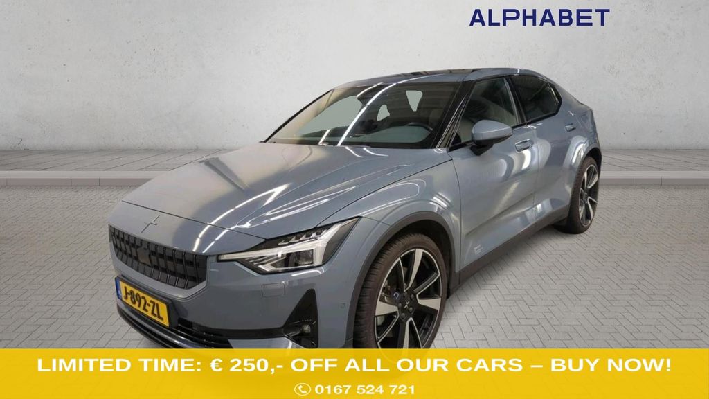 Polestar 2 2020