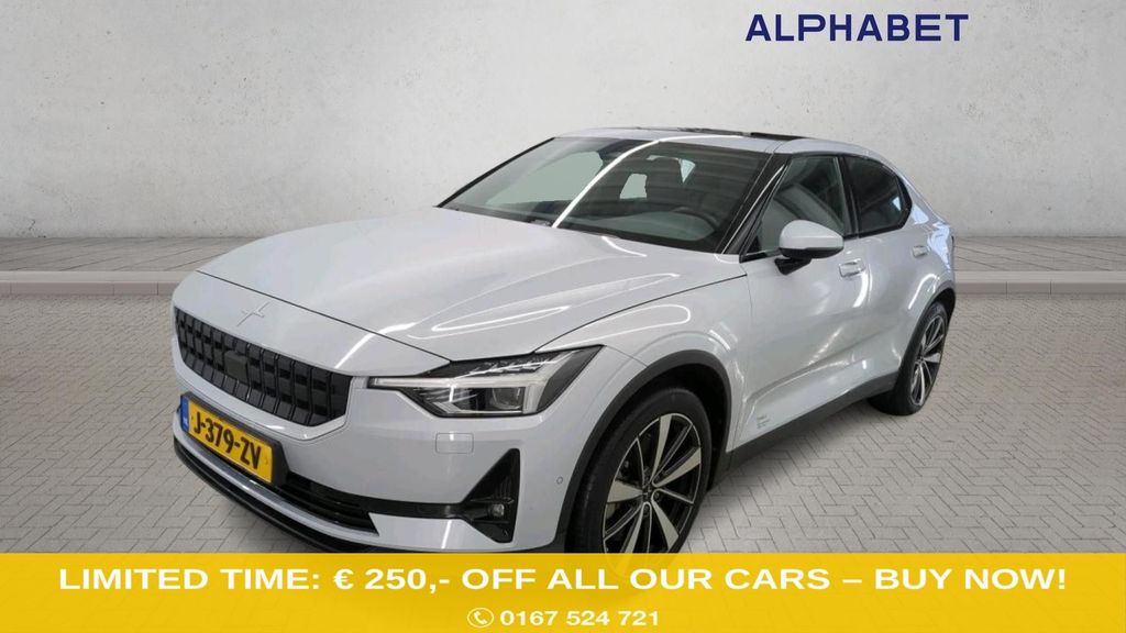 Polestar 2 2020