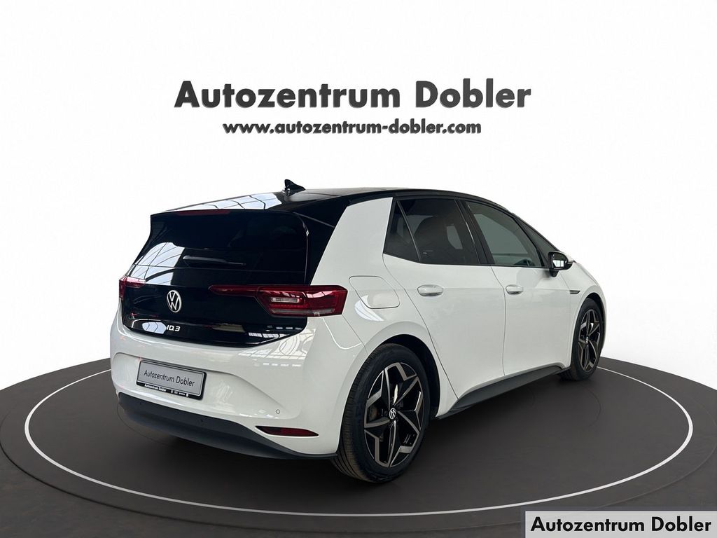 Volkswagen ID.3 2022