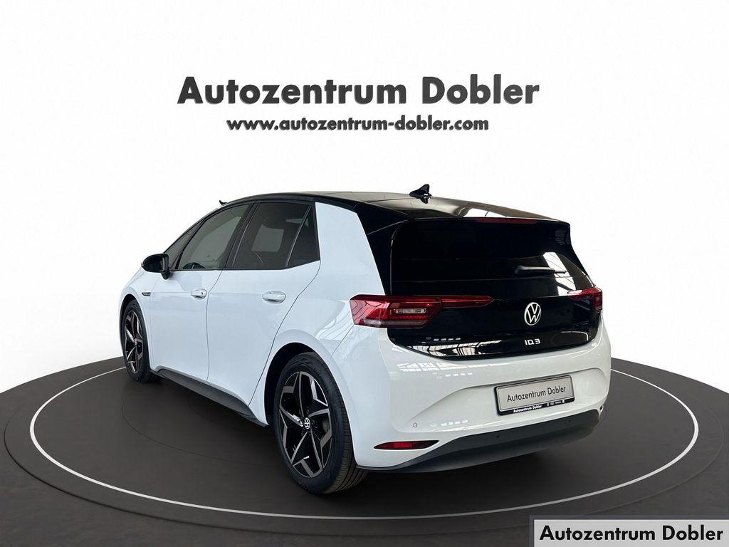 Volkswagen ID.3 2022