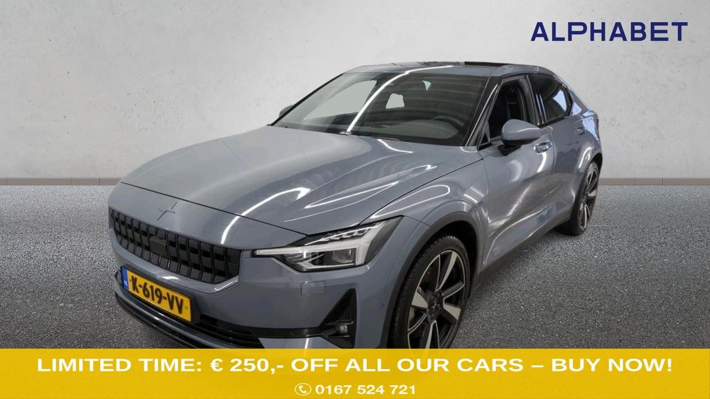 Polestar 2 2021