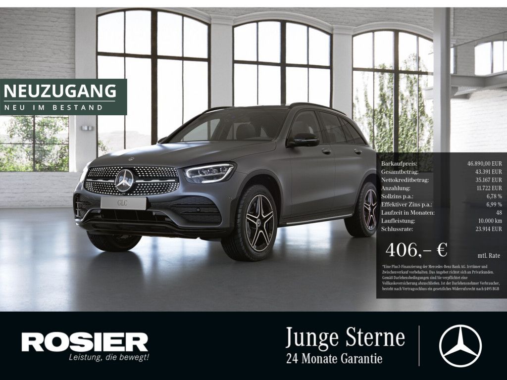 Mercedes-Benz GLC 300 2022