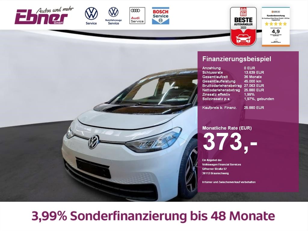 Volkswagen ID.3 2022