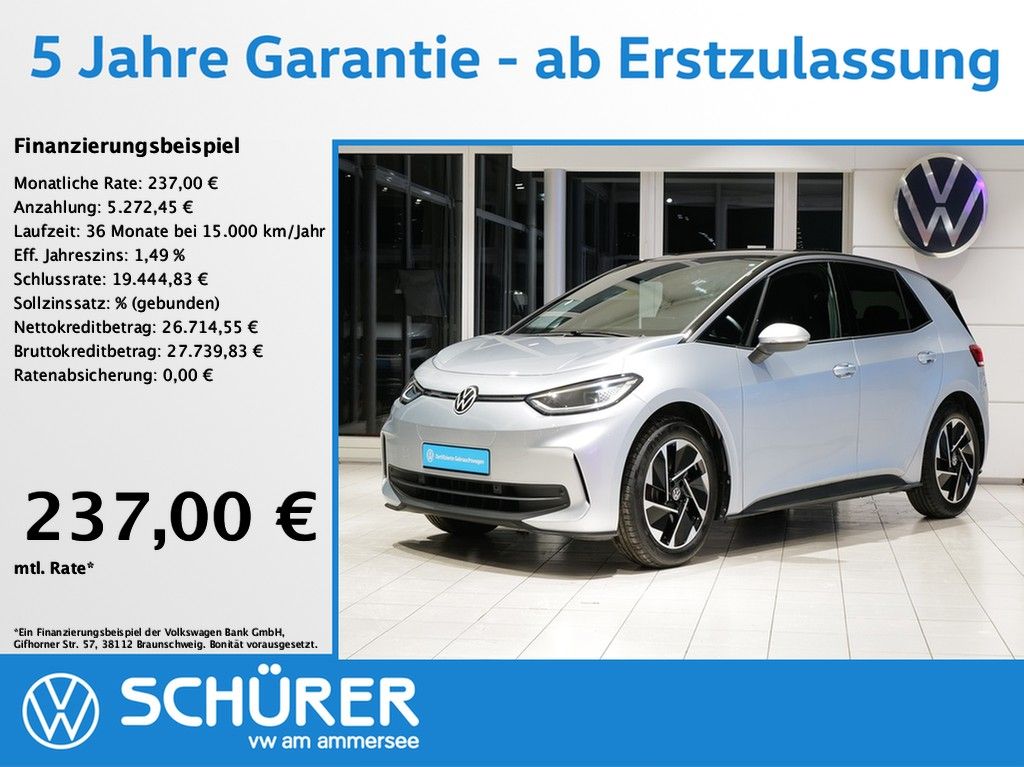 Volkswagen ID.3 2024