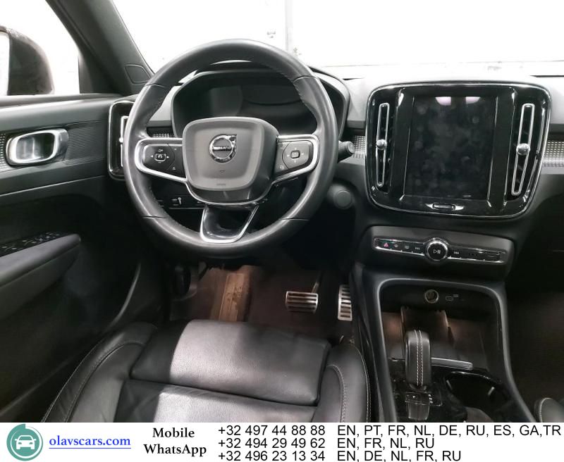 Volvo XC40 2021