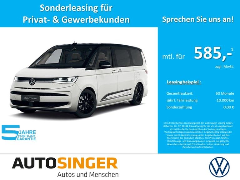 Volkswagen T7 Multivan