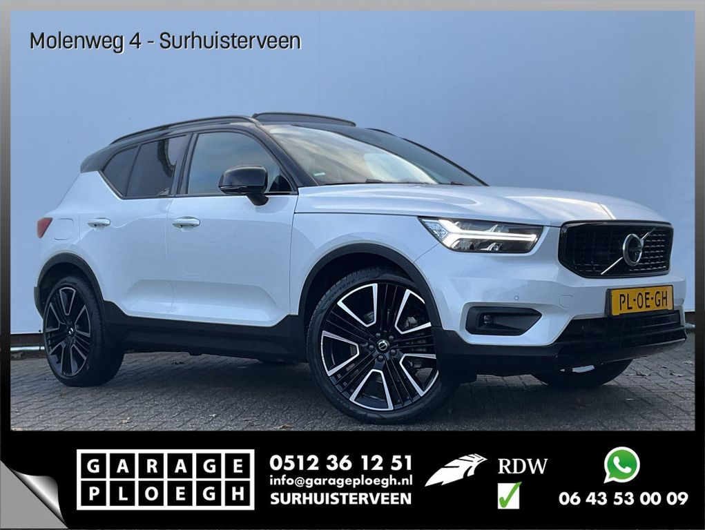 Volvo XC40 2020