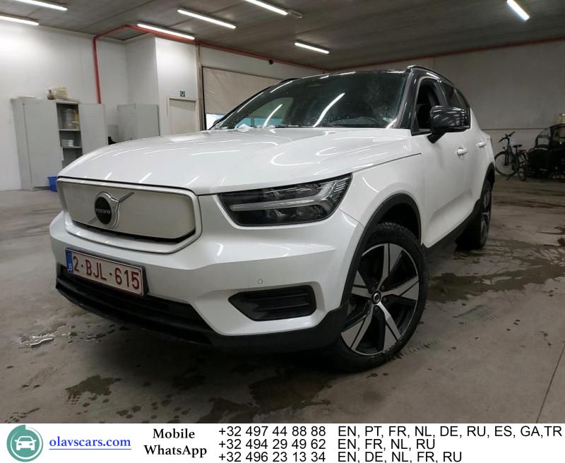 Volvo XC40 2021