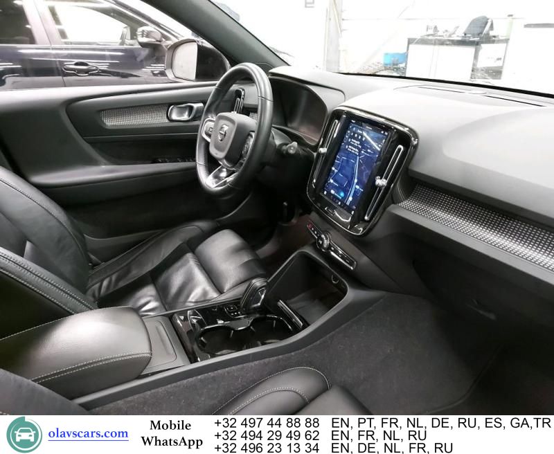 Volvo XC40 2021