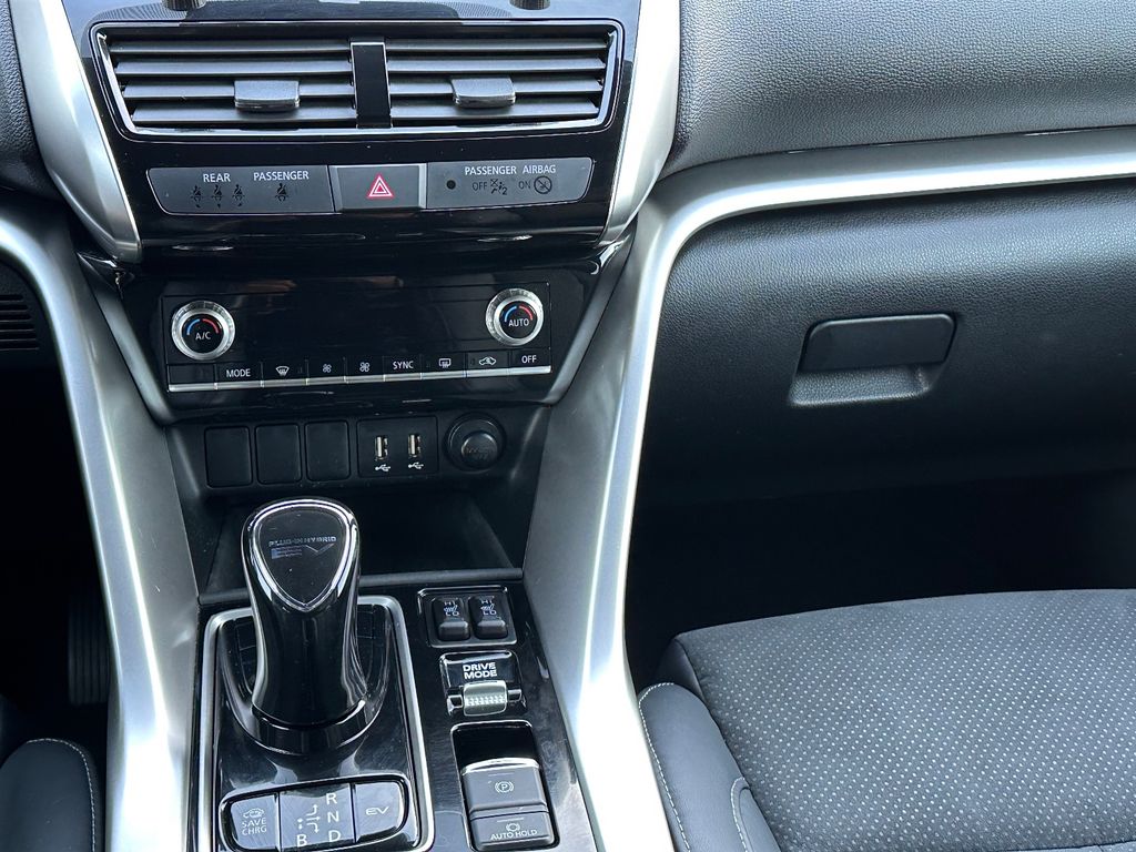 Mitsubishi Eclipse Cross 2022