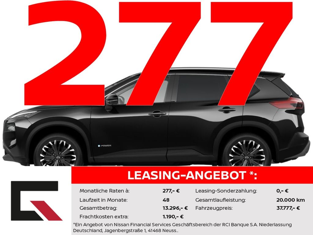 Nissan X-Trail 2026