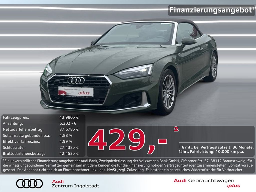 Audi A5 2023
