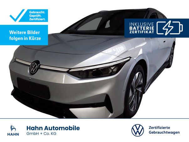 Volkswagen ID.7 2025