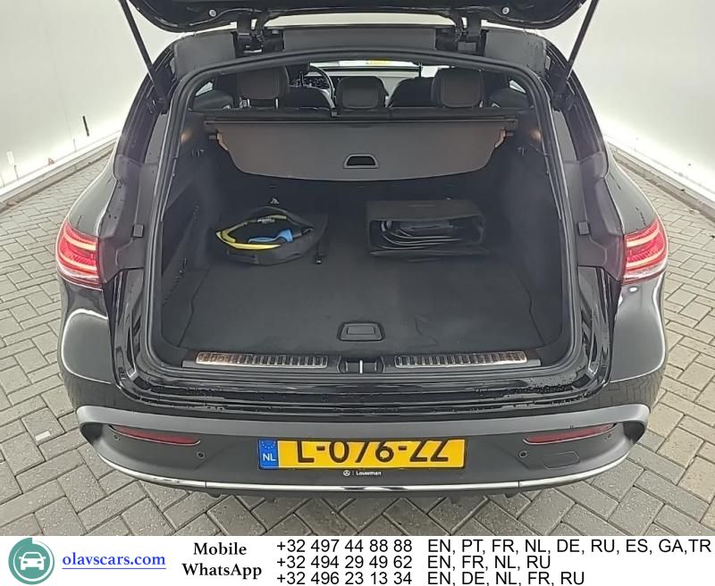 Mercedes-Benz EQC 2021