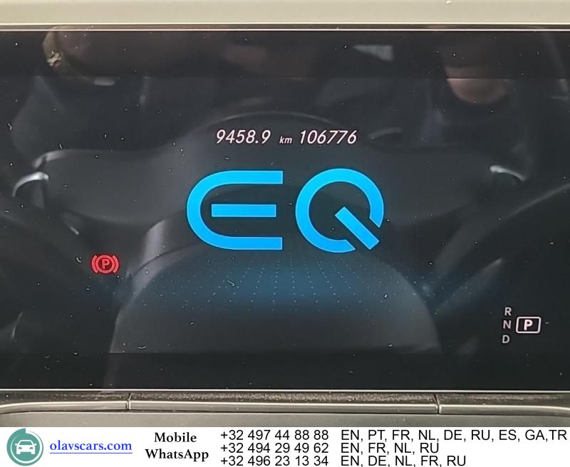 Mercedes-Benz EQC 2021