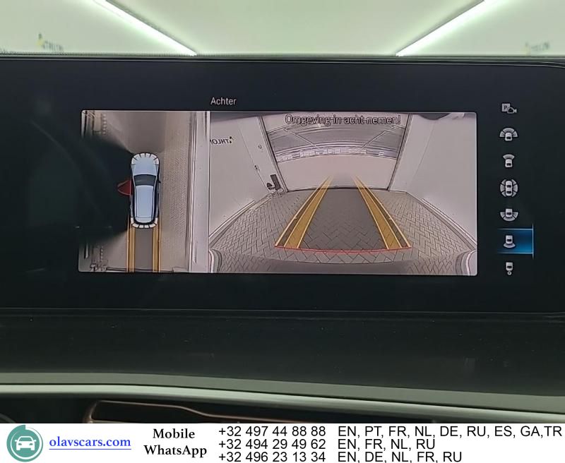 Mercedes-Benz EQC 2021