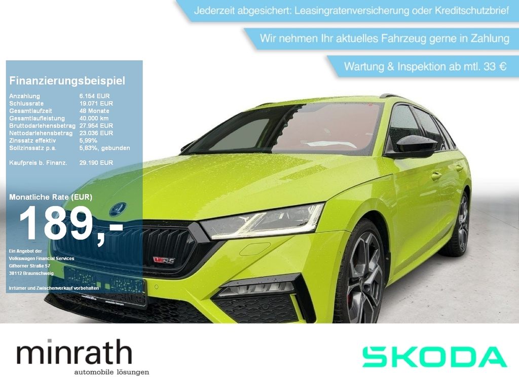 Skoda Octavia 2022
