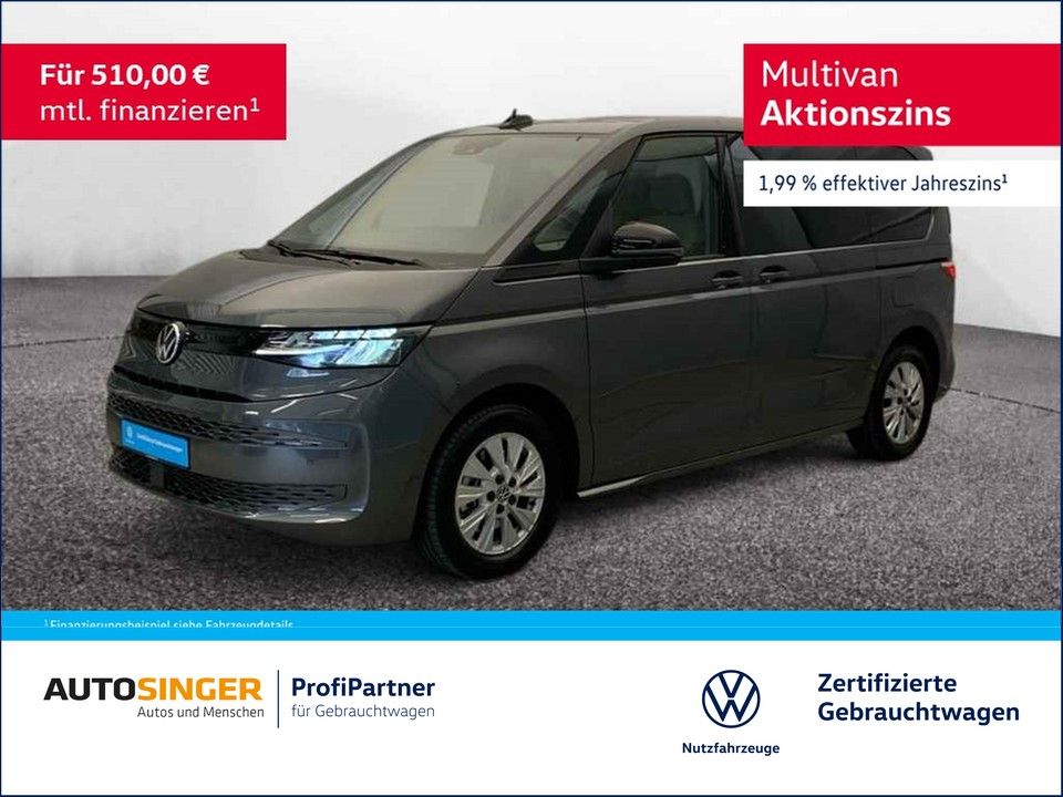 Volkswagen T7 Multivan 2025
