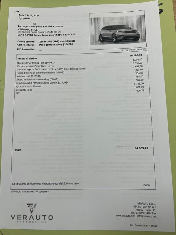 Land Rover Range Rover Velar 2025