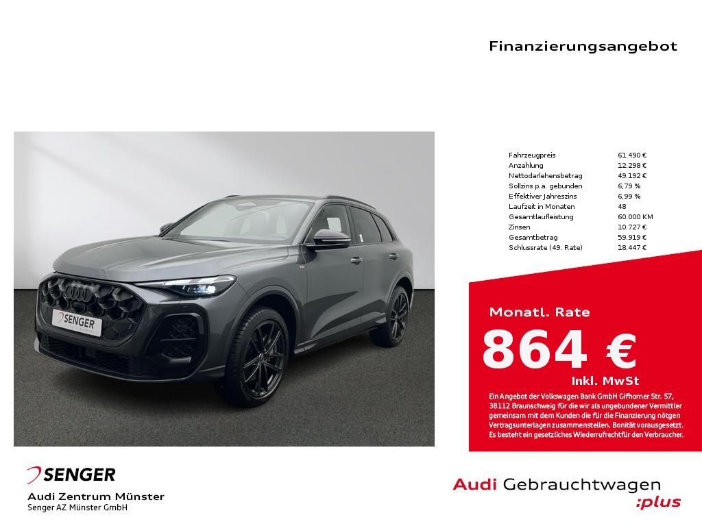 Audi Q5 2025