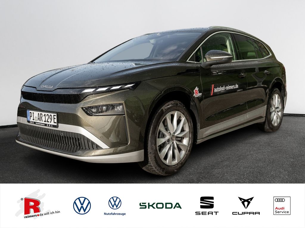 Skoda Enyaq 2025