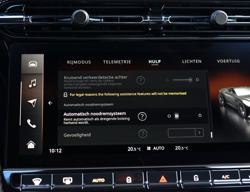 Aston Martin DB12 2024