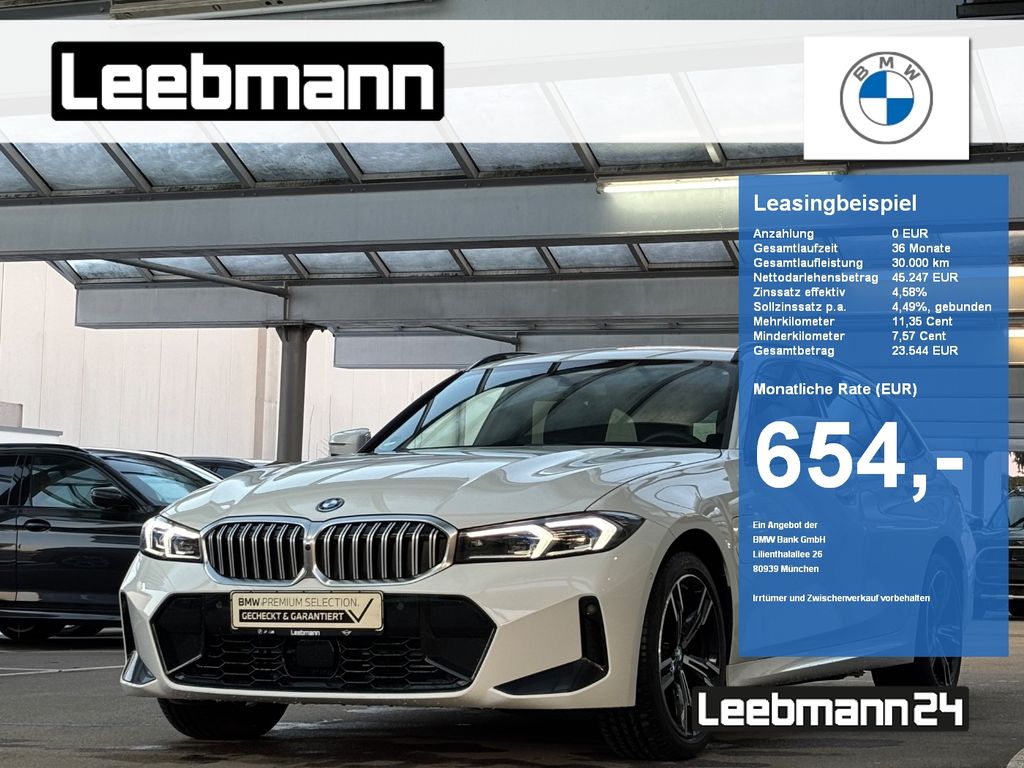 BMW 330 2024