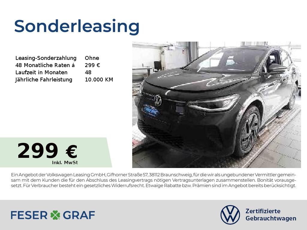 Volkswagen ID.4 2021