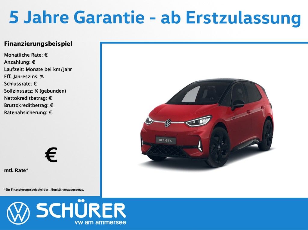 Volkswagen ID.3 2025