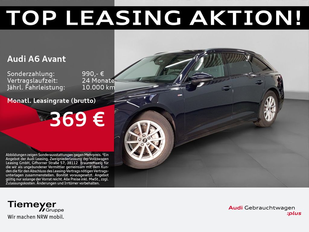 Audi A6 2025