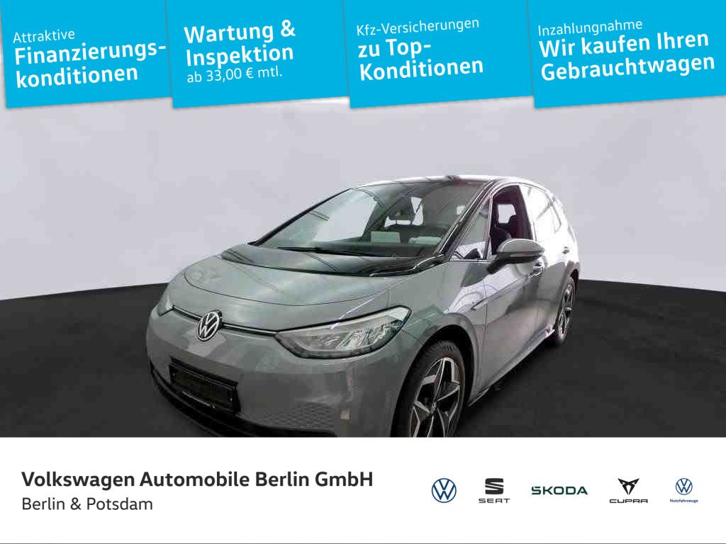 Volkswagen ID.3 2022