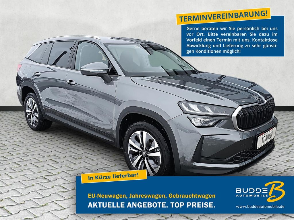 Skoda Kodiaq 2025