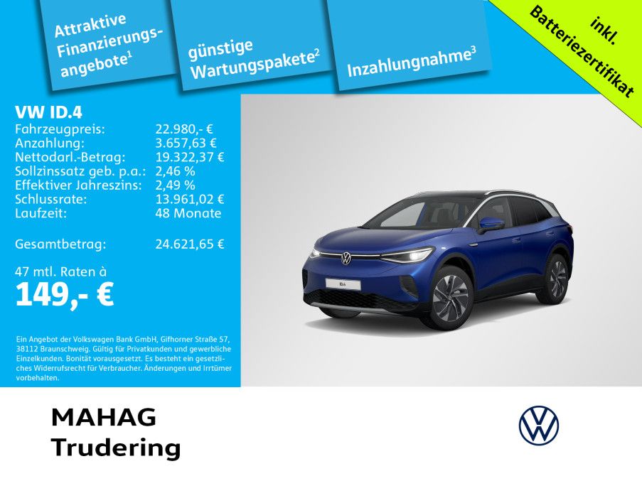 Volkswagen ID.4 2022