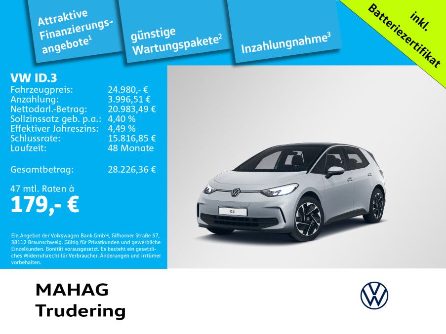 Volkswagen ID.3 2023