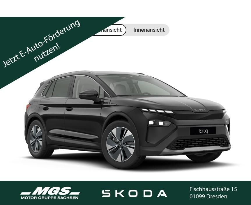 Skoda Elroq