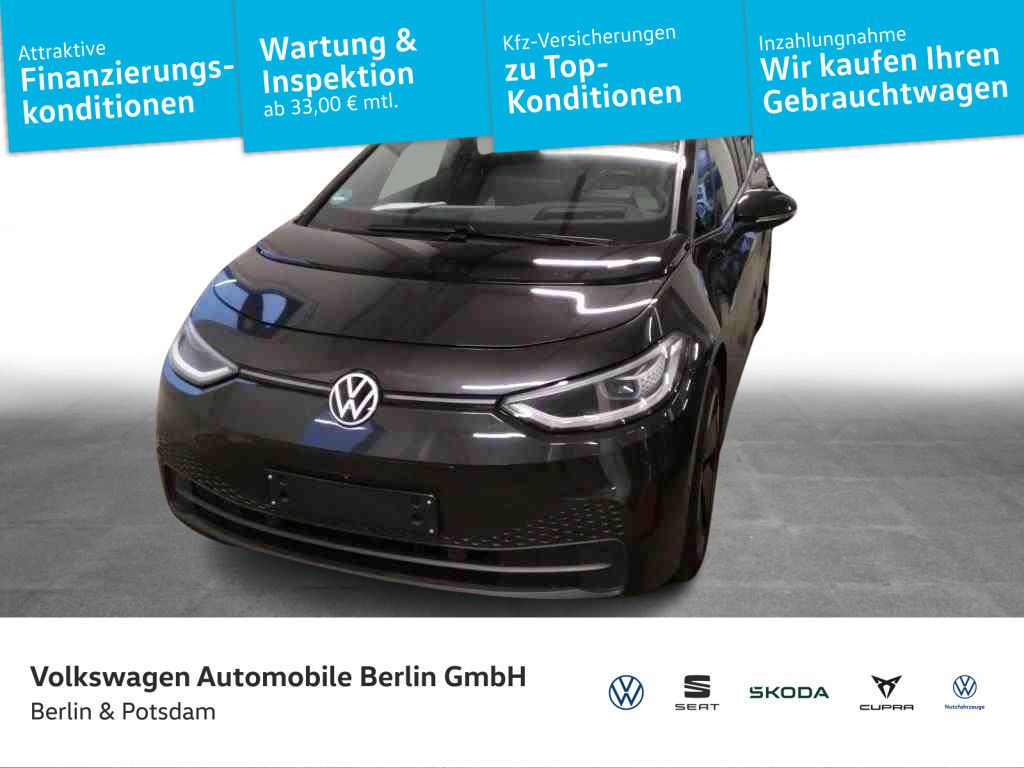 Volkswagen ID.3 2023