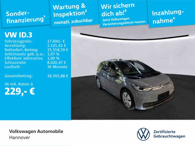 Volkswagen ID.3 2021