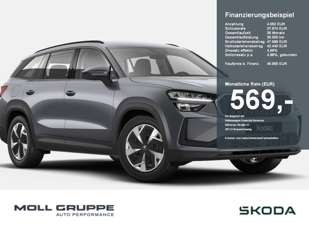 Skoda Kodiaq 2026