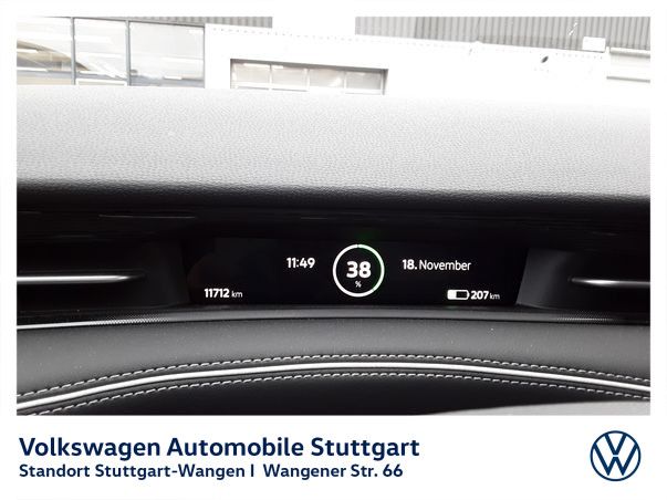 Volkswagen ID.7 2025