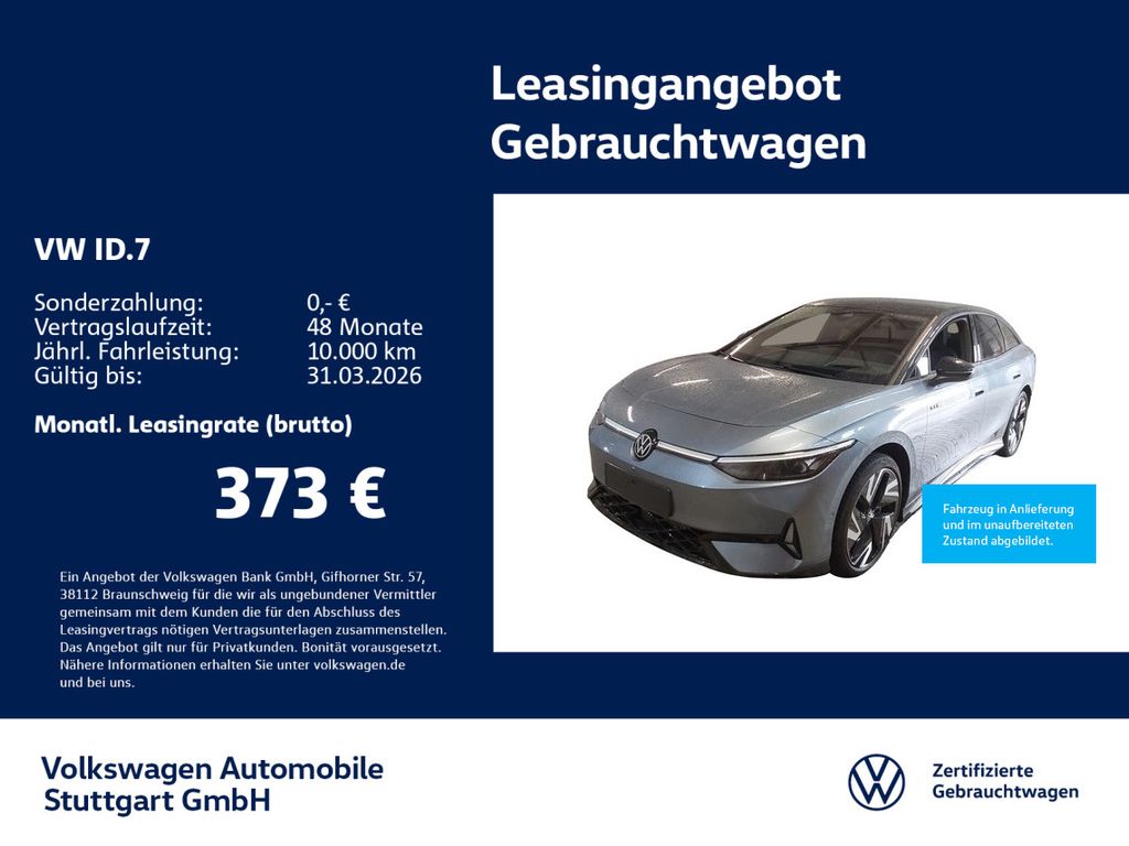 Volkswagen ID.7 2025