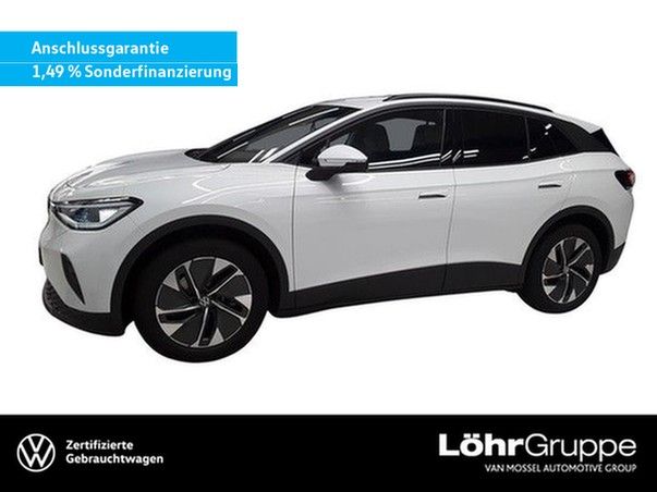Volkswagen ID.4 2025