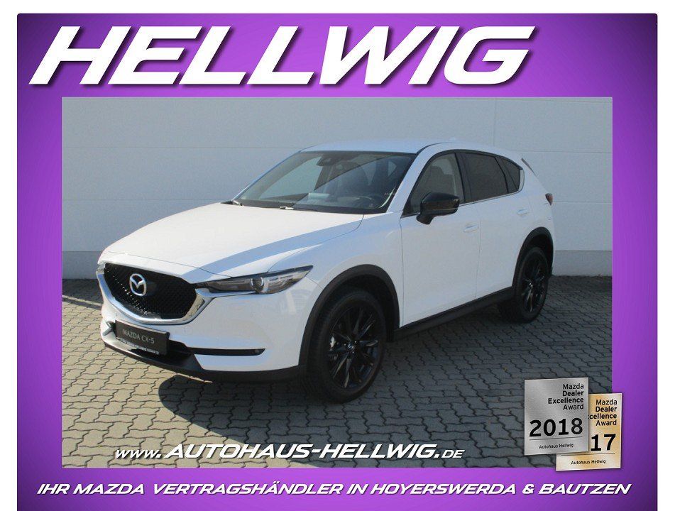 Mazda CX-5 2021