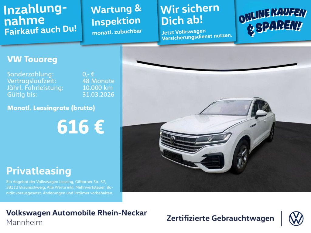 Volkswagen Touareg 2023